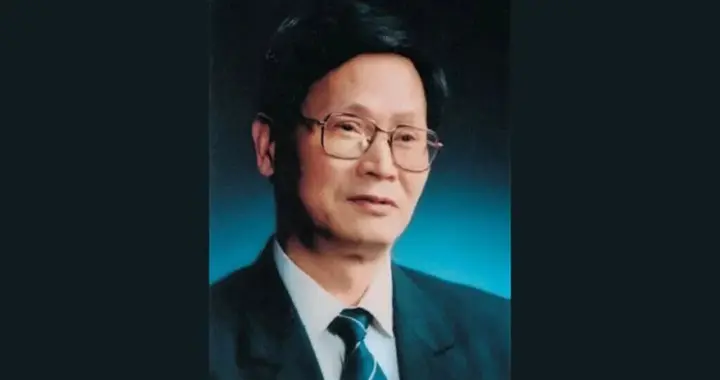 巨星陨落！陈毓川院士逝世