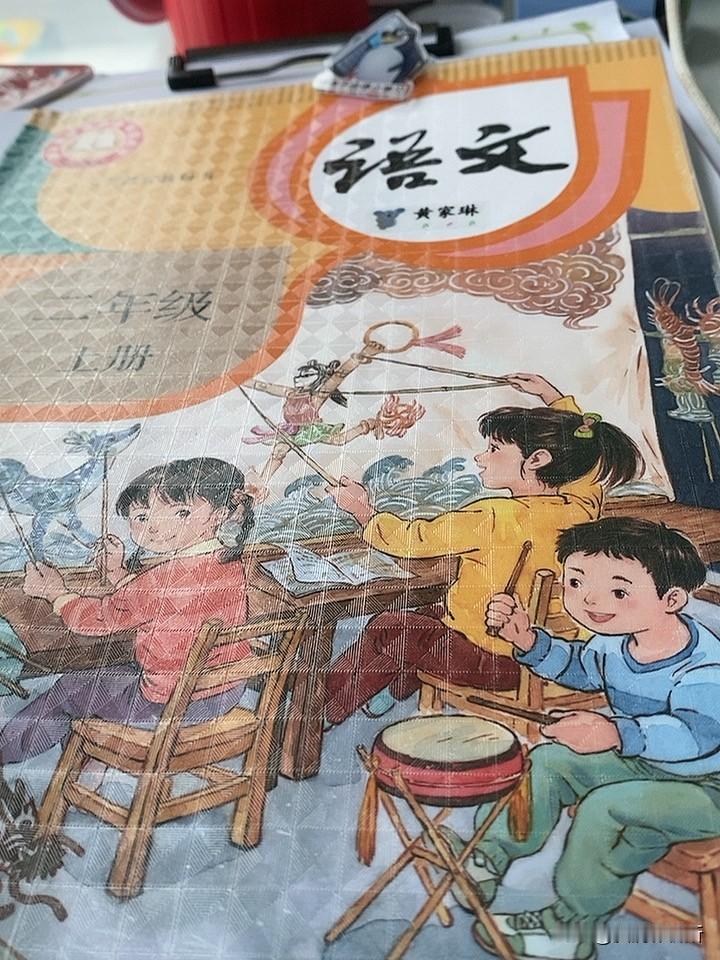 教师是师德重要还是教学水平重要?教师是师德重要还是教学水平重要?双德必备的东西缺
