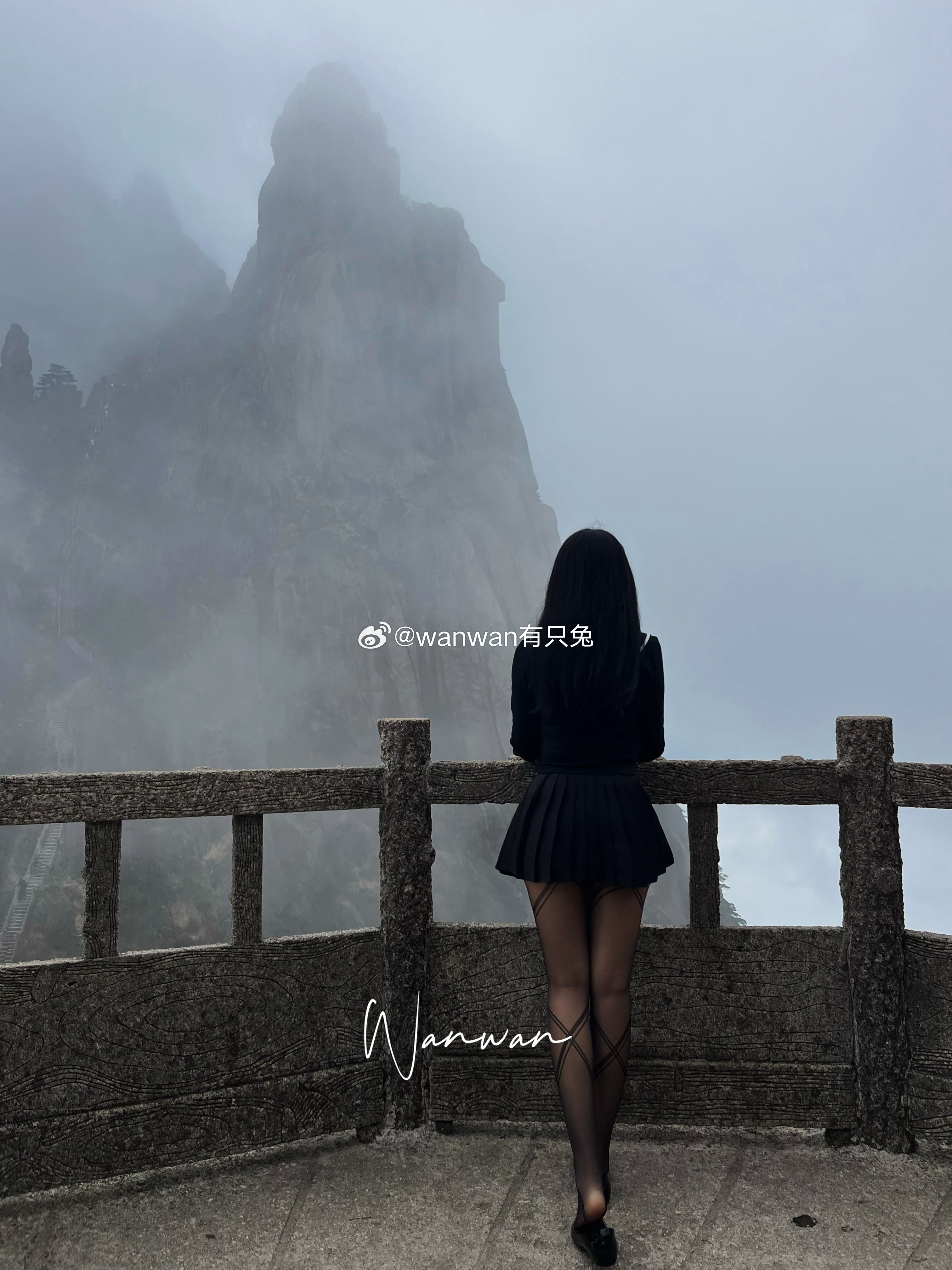登黄山，天下无山我的日常plog 今天穿什么ootd