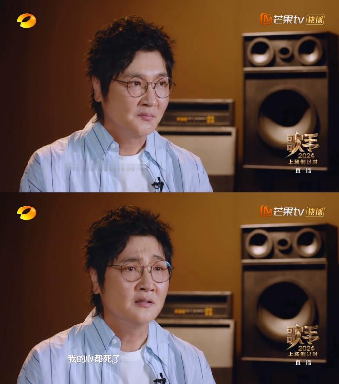#孙楠得知自己排名前二的表情#孙楠：你们听说我来心都死了？没事，我会心肺复苏，孙