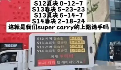 doran是不是有点看克制zeus啊，以前在LCK无论是doran还是kiin也