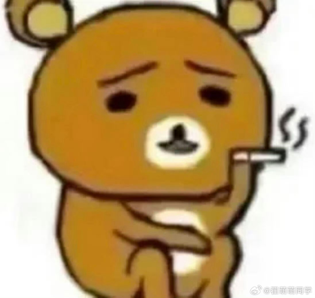 我从餐馆出来上了个厕所就迷路了，在商场里问了两个人，才找到餐馆。到餐馆又找不到座