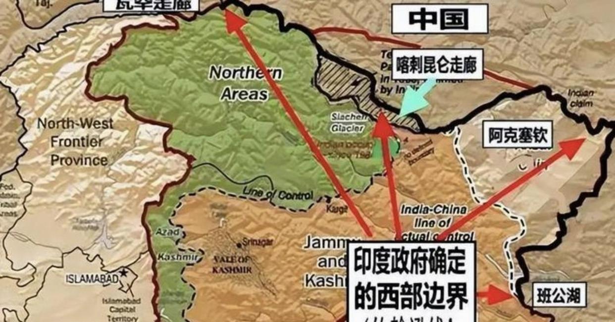 印外交部强烈反对中国在沙克思干谷地修建全天候公路，称该谷地为印度领土，否认中巴边