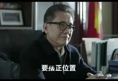 建议管不住嘴 不用过渡 直接进入带货步骤 