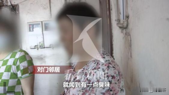 “太心酸了！”上海，一位独居的六旬老人死亡多日后却无人知晓，直到邻居发现时，尸体