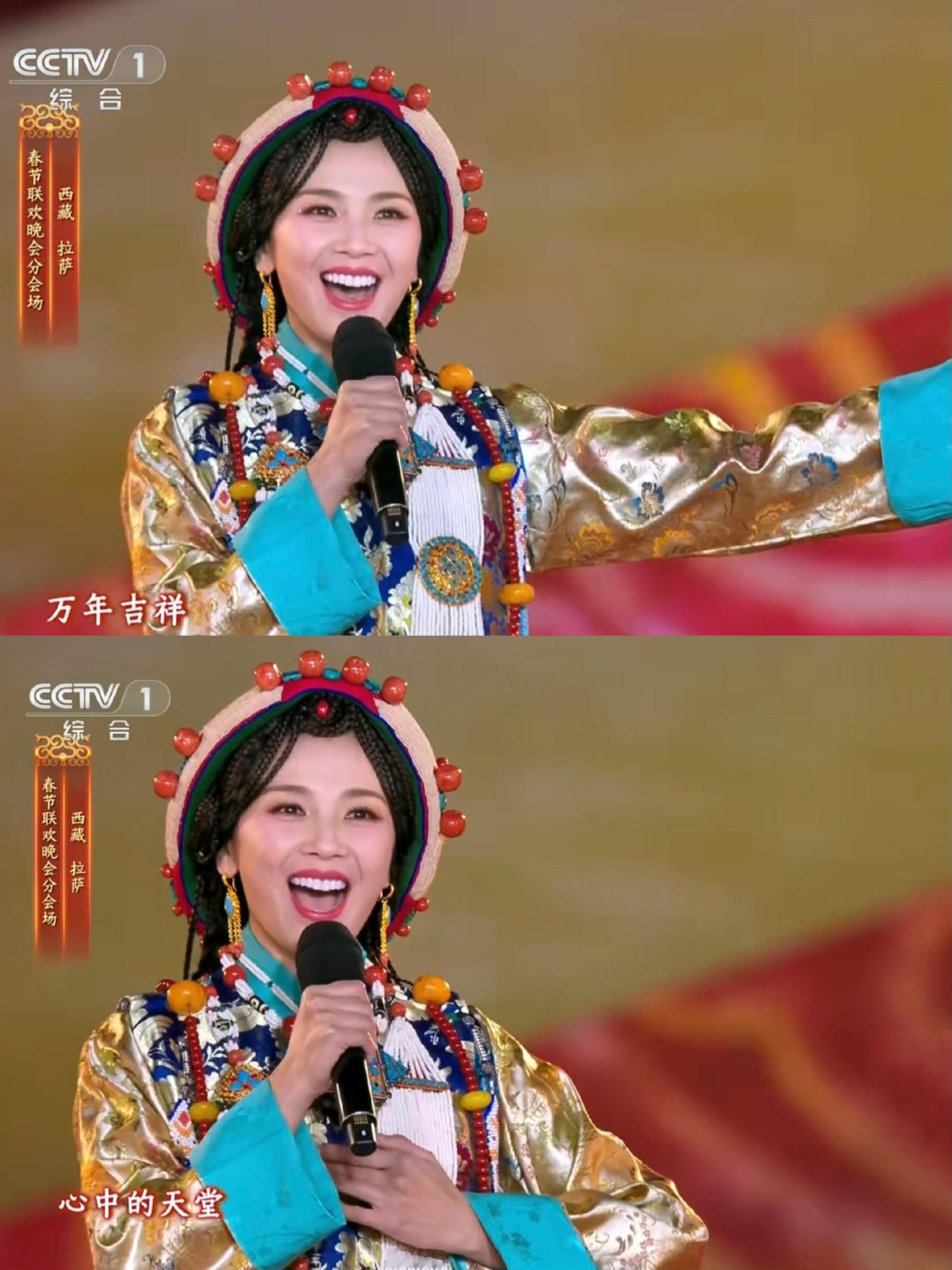 刘涛 妈… 妈祖！此时国泰民安的长相具像化了~神女爱世人 