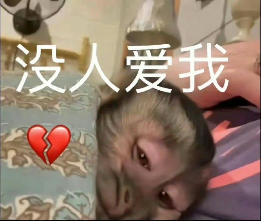 分享图片 ​​​