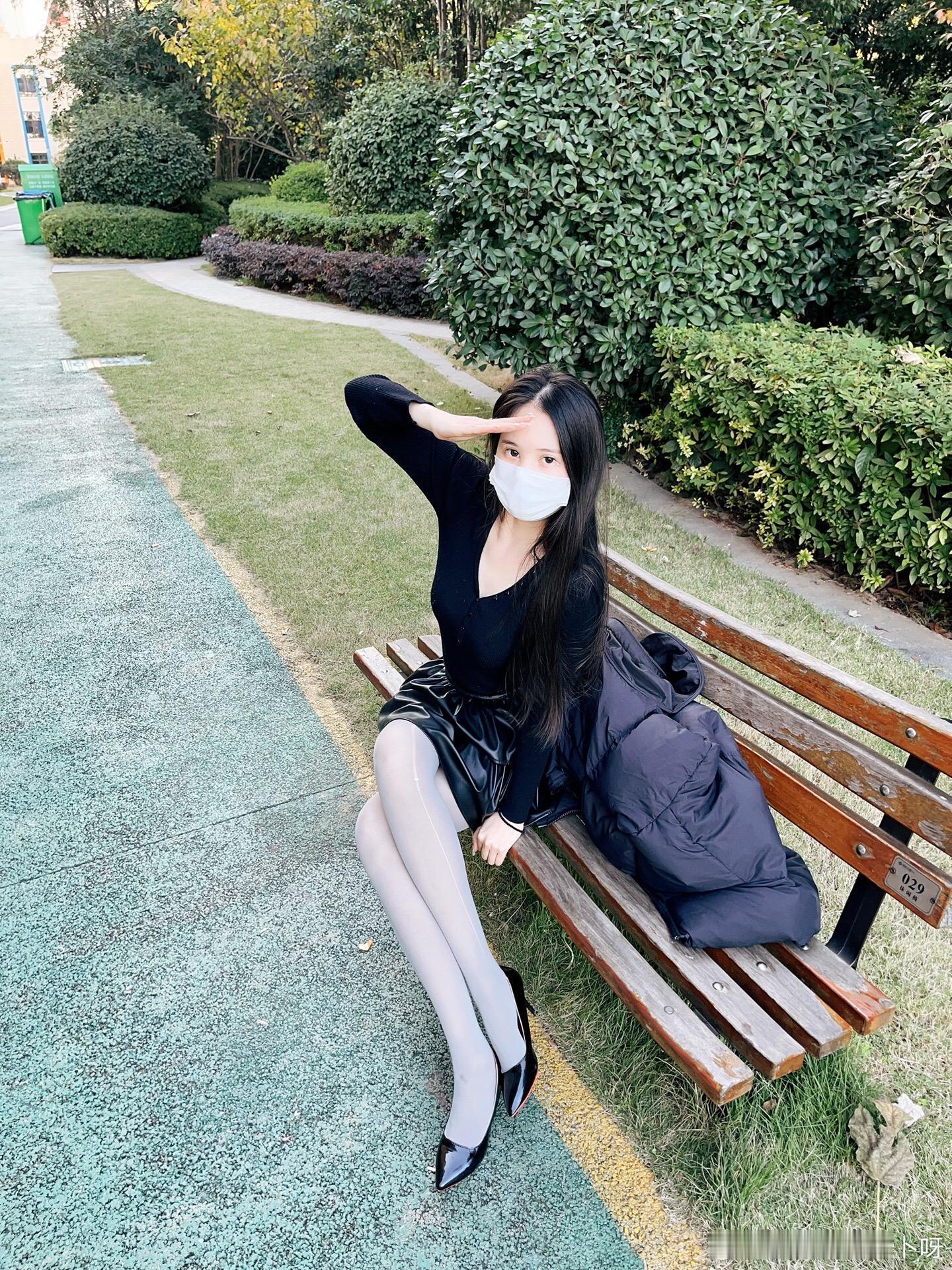 勾丝了吧 ​​​