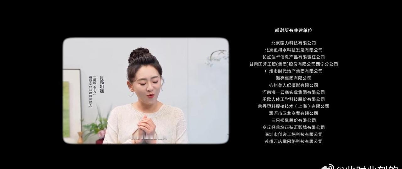 @Babycare 视频里那个爸爸抱着婴儿在母婴室手忙脚乱冲奶粉的片段让我特别感