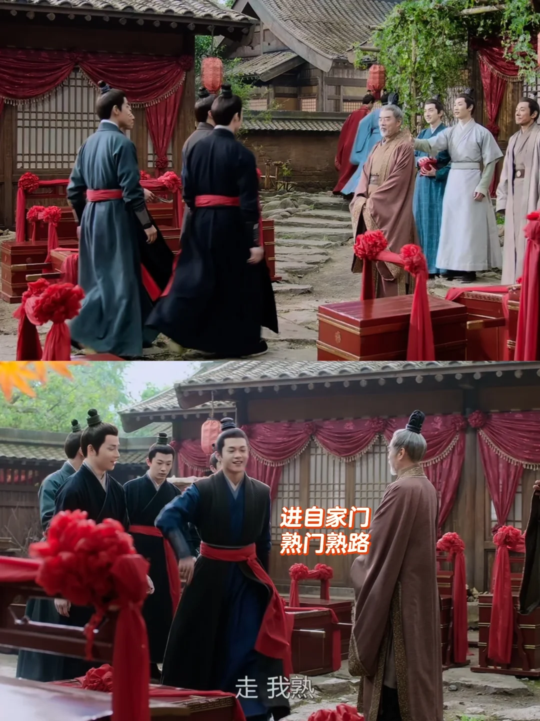 两次穿婚服的对比太明显了❗️