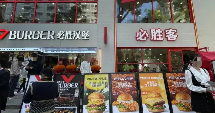 必胜汉堡将在杭州开出9家新店；1-2月全国餐饮收入10264亿元