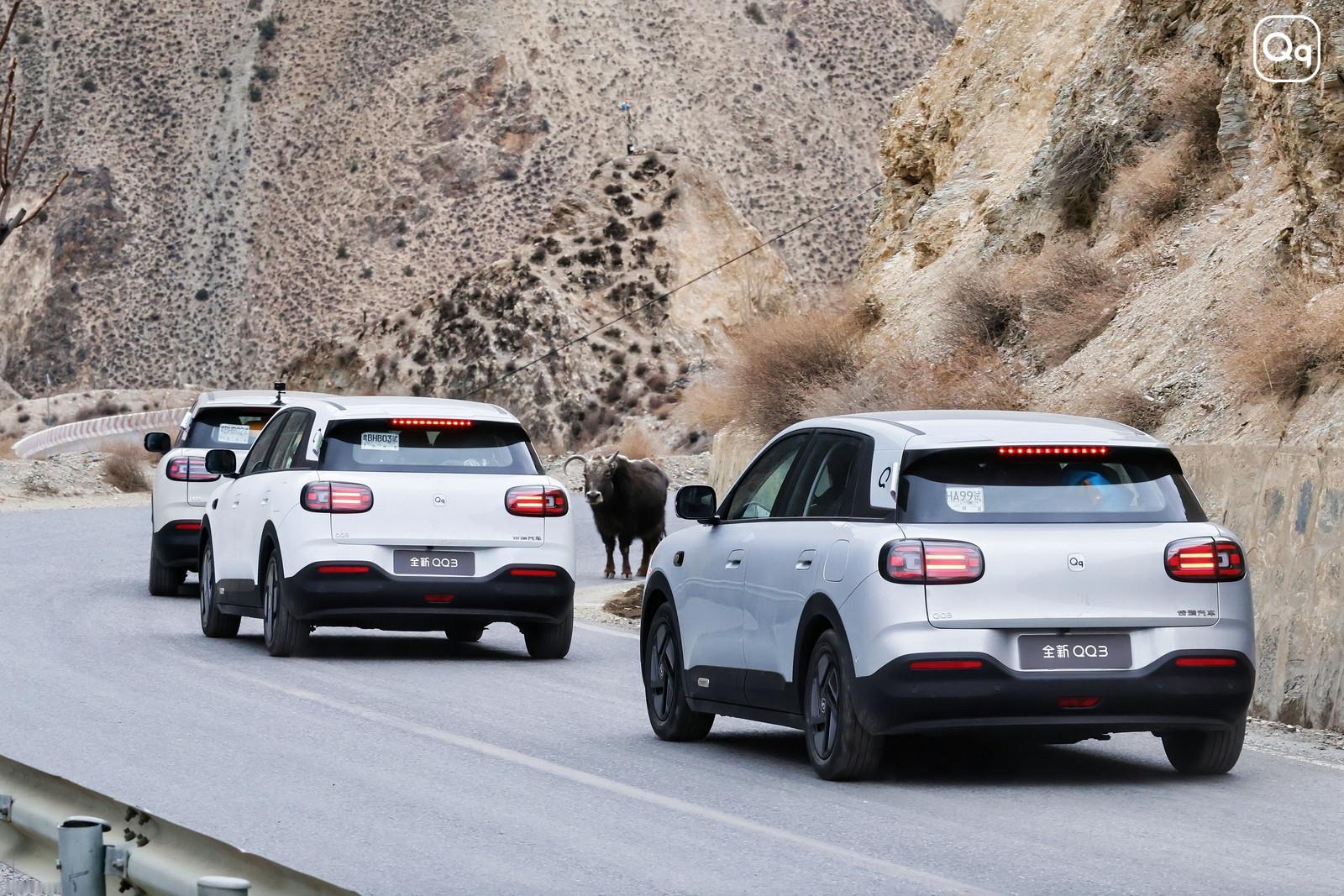 七万元买QQ到底贵不贵 2小时预售21957台的全新QQ3，用实力给出答案。入门