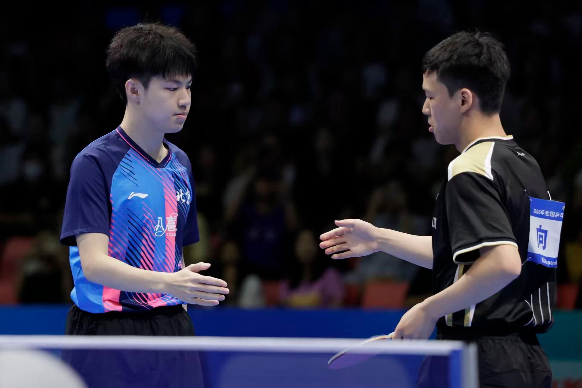 政在这里 📷黄友政 📍2026年全国乒乓球锦标赛 双打站🏓图集🏓①○：中