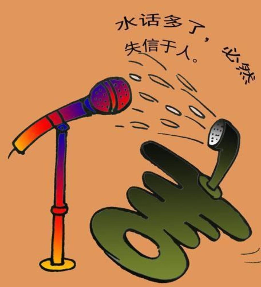 同一天，先后与俄美通话，前所未有。与后者的通话，讲到言而有信，不以恶小而为之，不