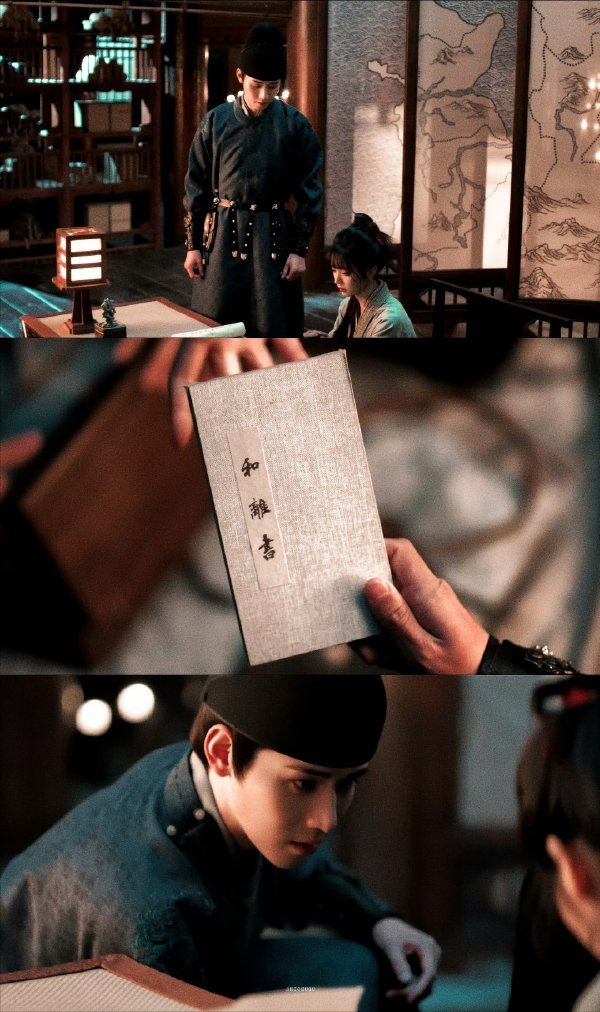 李怀安终于到我了吗逐玉这集是令人心动的offer 逐玉这集是令人心动的offer