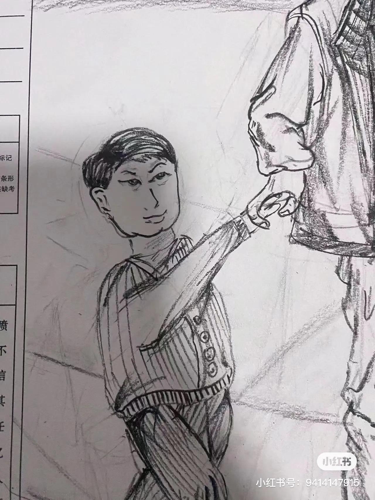 做艺考老师有的时候也挺无助的哈哈哈哈哈