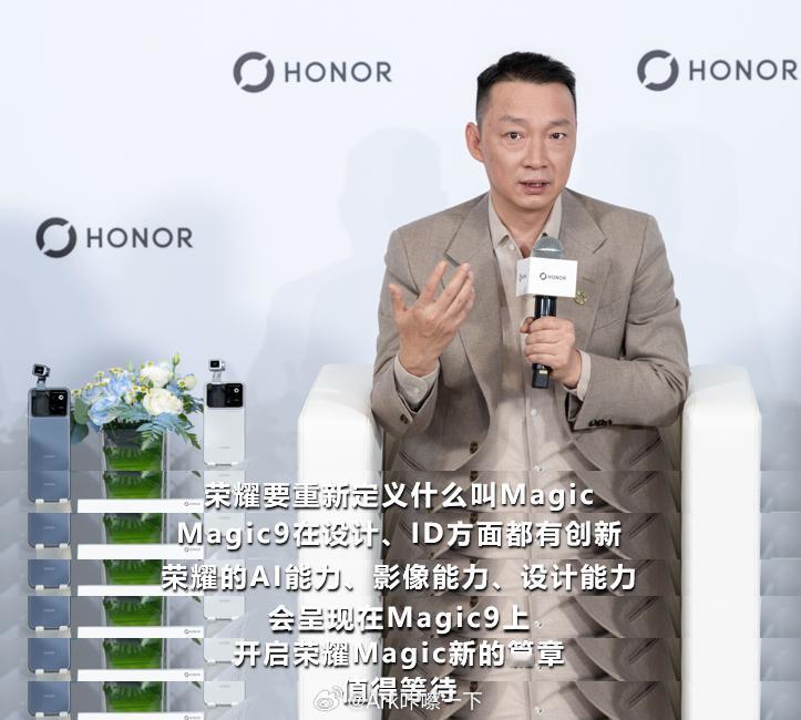 作为经常摸相机的人，看到ARRI logo出现在手机上还是挺感慨。ARRI的审美