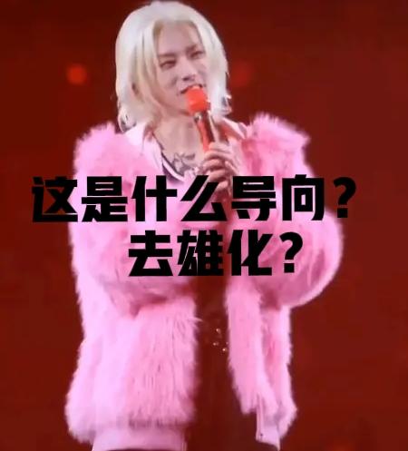 “鳄鱼”的眼泪只能欺骗愚蠢的人——再评抚仙湖演唱会叫停事件！

愚蠢的人看不到澄