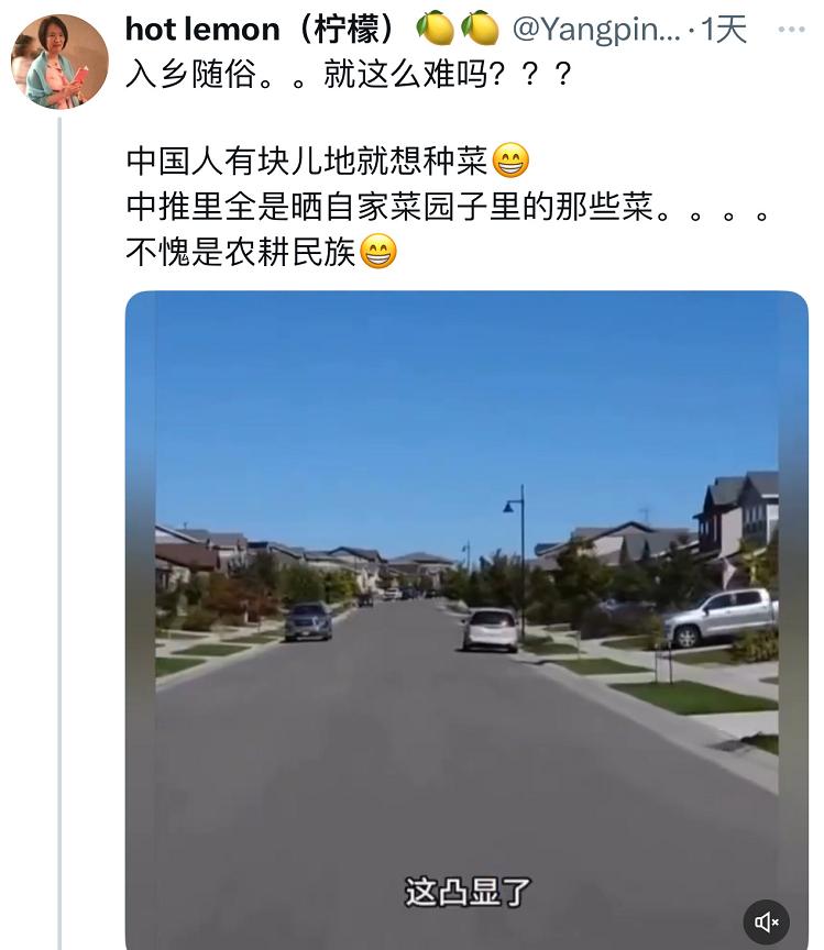 殖人、润人真🐶啊，

中国人种菜：穷人思维；

韩国人种菜：爱好没有对错。
