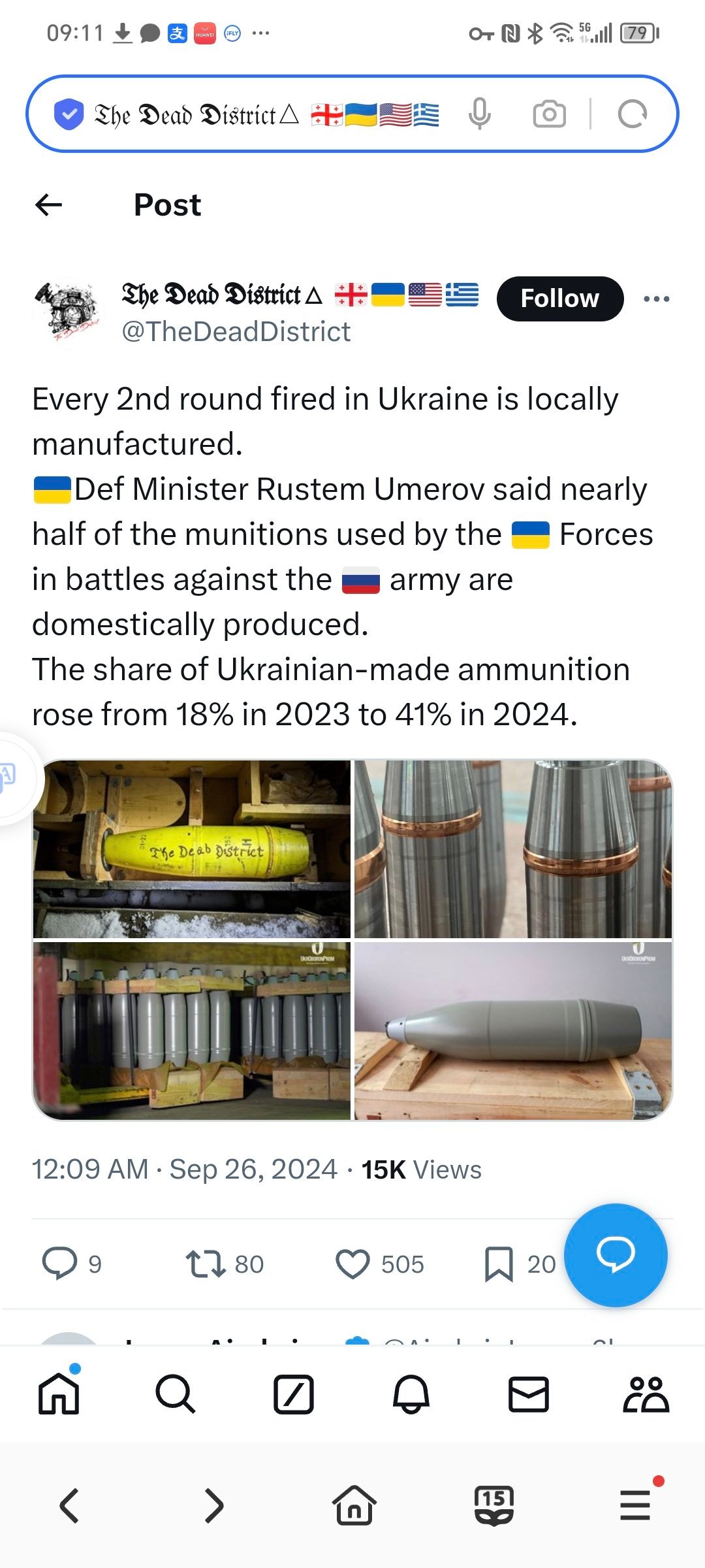 乌克兰发射的每两颗子弹当中，就有一颗子弹是本国制造的。乌克兰国防部长鲁斯捷姆-乌