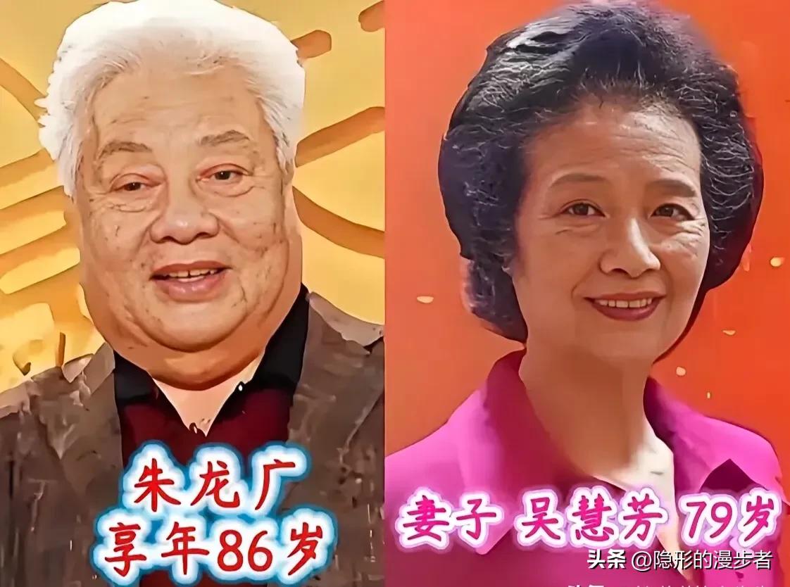 老戏骨相守半生，平淡岁月沉淀一世情深。
老一辈艺术家的爱情，满是踏实长久的温柔。