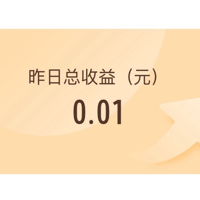 勿盗图[嘻嘻] ​​​