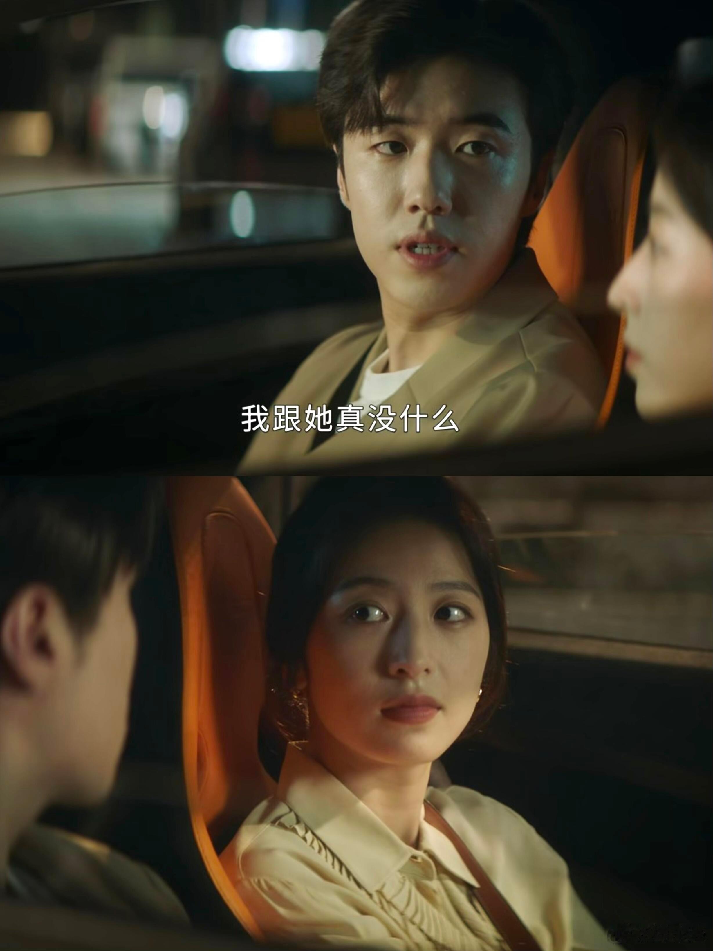 #闺蜜的前任追求要接受吗# 当我们面对爱情与友情的抉择时，内心就如同在波涛汹涌的