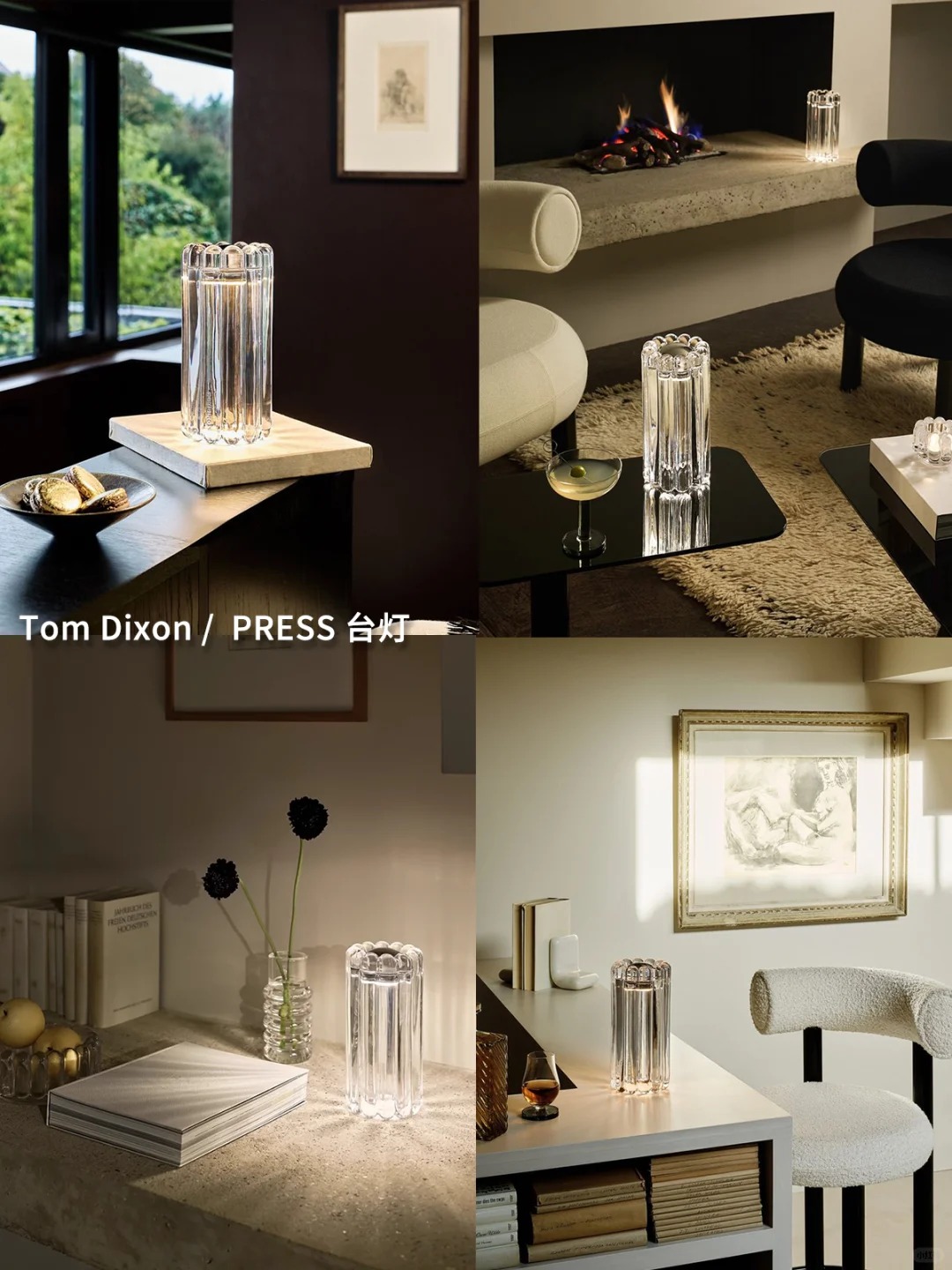 小众灯具合集|无主灯的家如何营造氛围感？