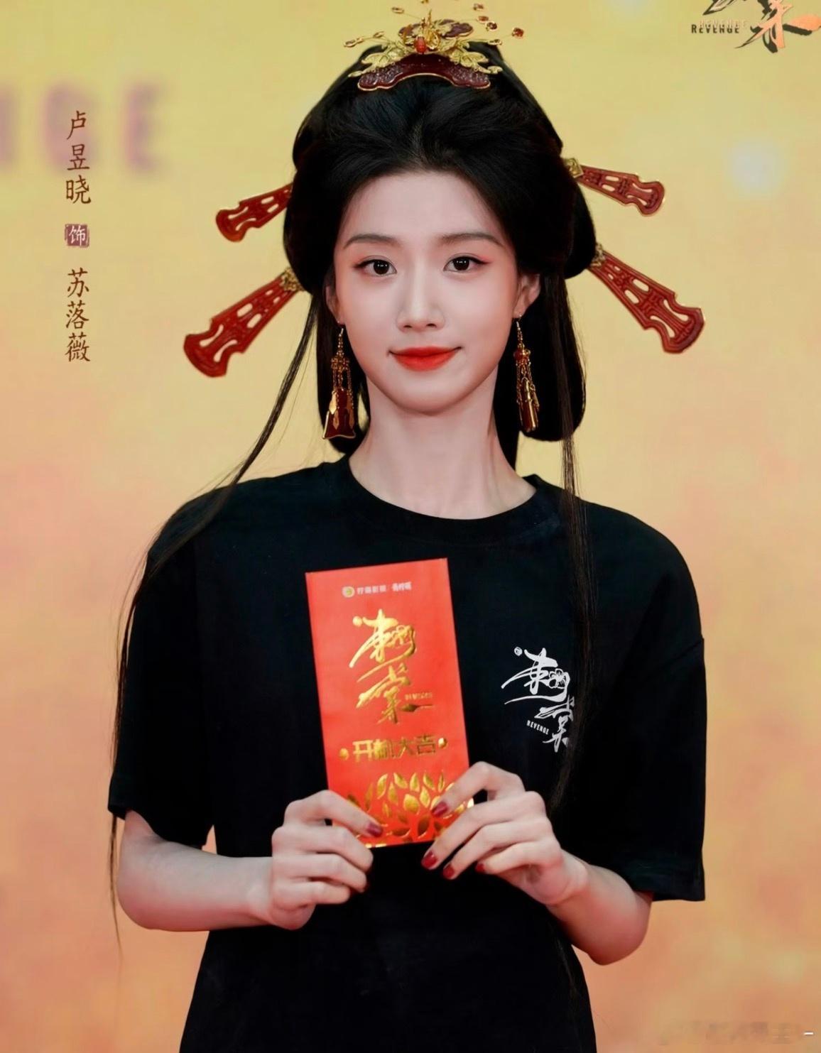 谁有她经纪公司的联系方式？ 麻烦告诉我一声！ 不为别的，我就想搞懂卢昱晓的资源到