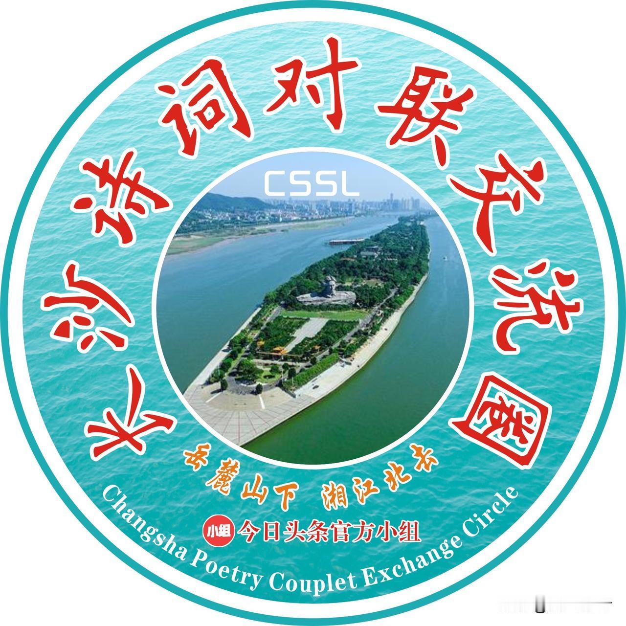 秋江  【文｜狐山诗行】

寒山舟岸宽，倦客倚桅杆。
一水隔烟树，孤鸿在暮滩。