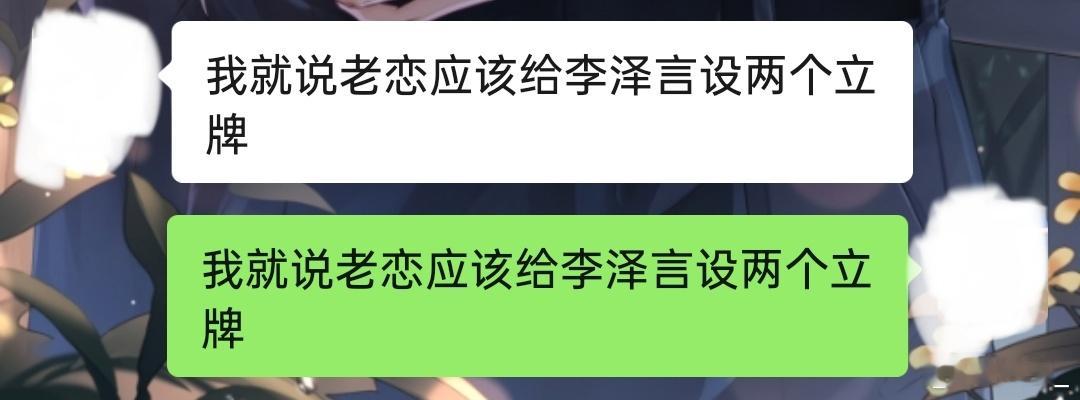 分享图片 