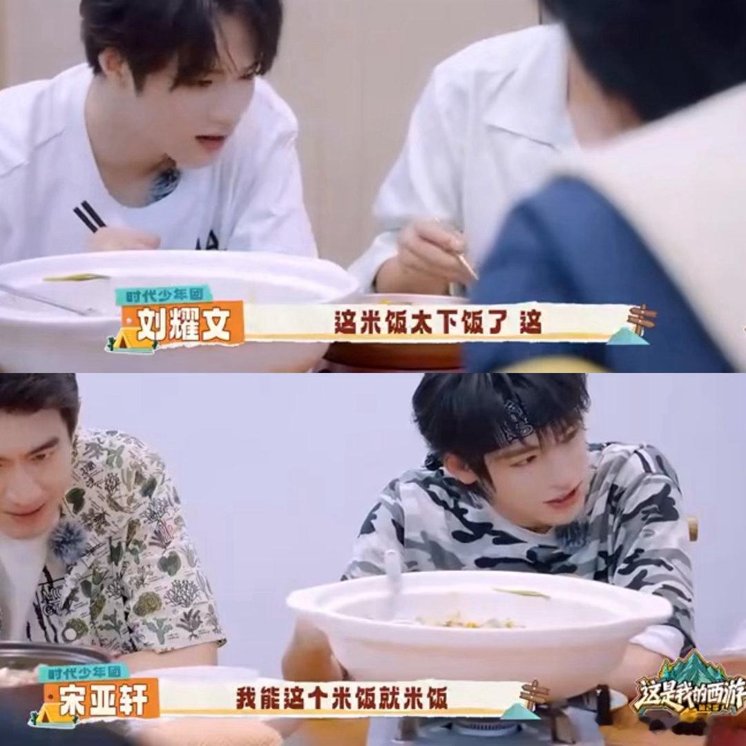 碳水们的自相残杀 