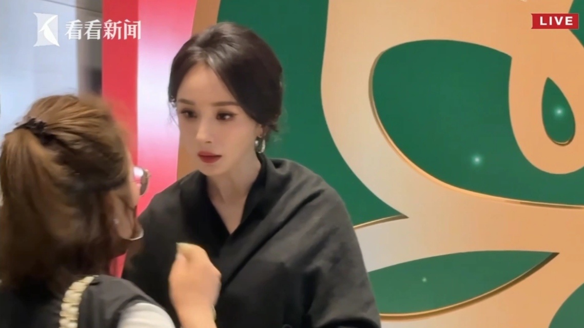 我只看到了 杨幂好美啊好美啊 状态真好 被杨幂美得大吸一口凉气
