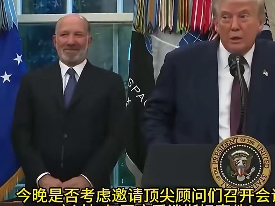 美国记者为美国总统特朗普埃博斯坦的事。
记者提问埃博斯坦有人说爱泼斯坦还活着，她