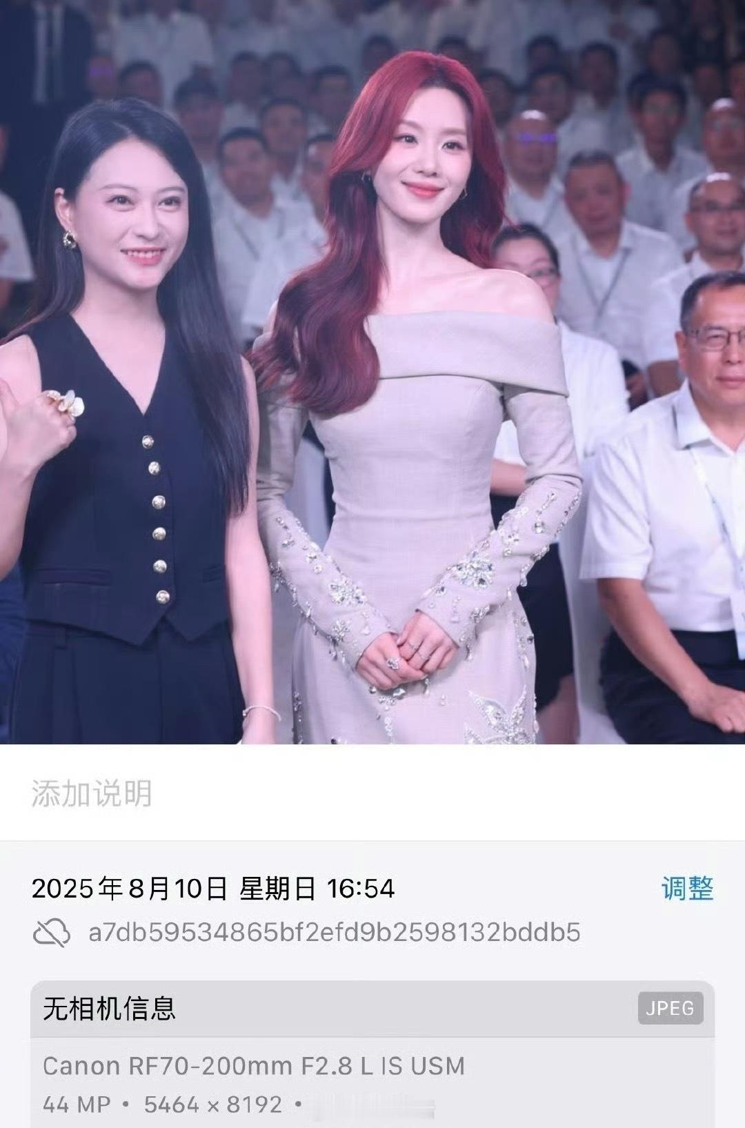 刘诗诗红发大波浪万万没想到，一姐红发竟然如此惊艳。这些年对刘诗诗美貌的认知太局限