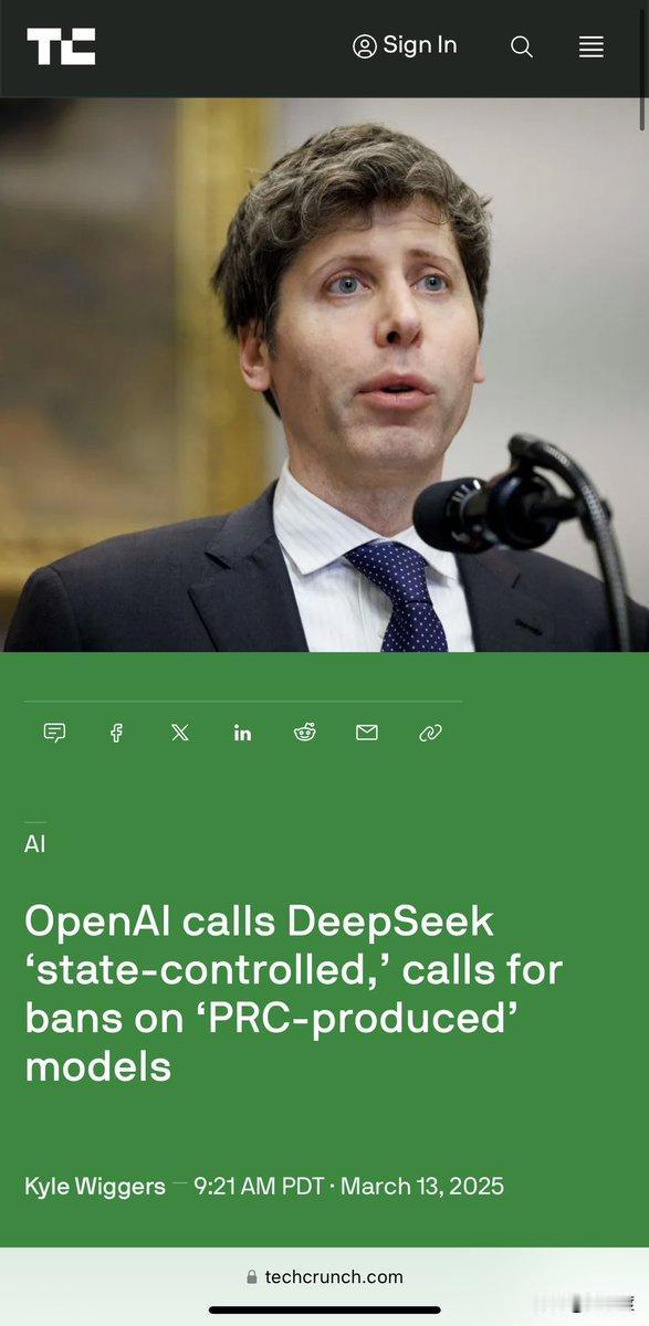 打不过就污蔑。OpenAI 称 DeepSeek 是被“国家控制”的，呼吁禁止“