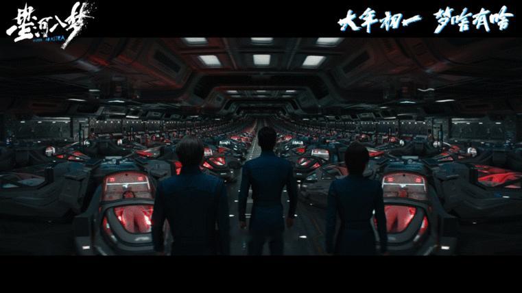 going人的事都让星河入梦干了当代年轻人状态被拍出来了 《星河入梦》太懂年轻人