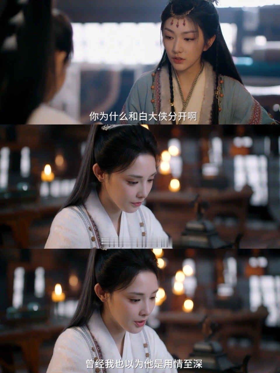 这下子真的是皇帝不急太监急了啊！咱就是萧焕就不能多呆一分钟吗！我真的要急死了啊！