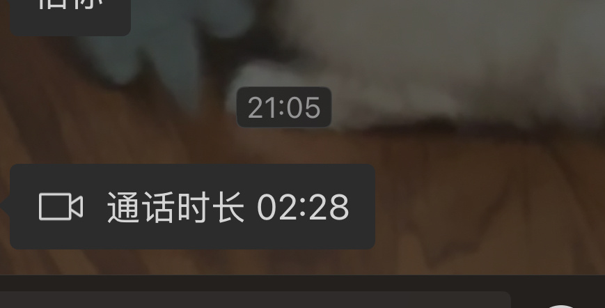 卧槽我的妈妈降临了 同事在外面出差逛街看到我的波点包包说要拿下送我[酸] ​​​