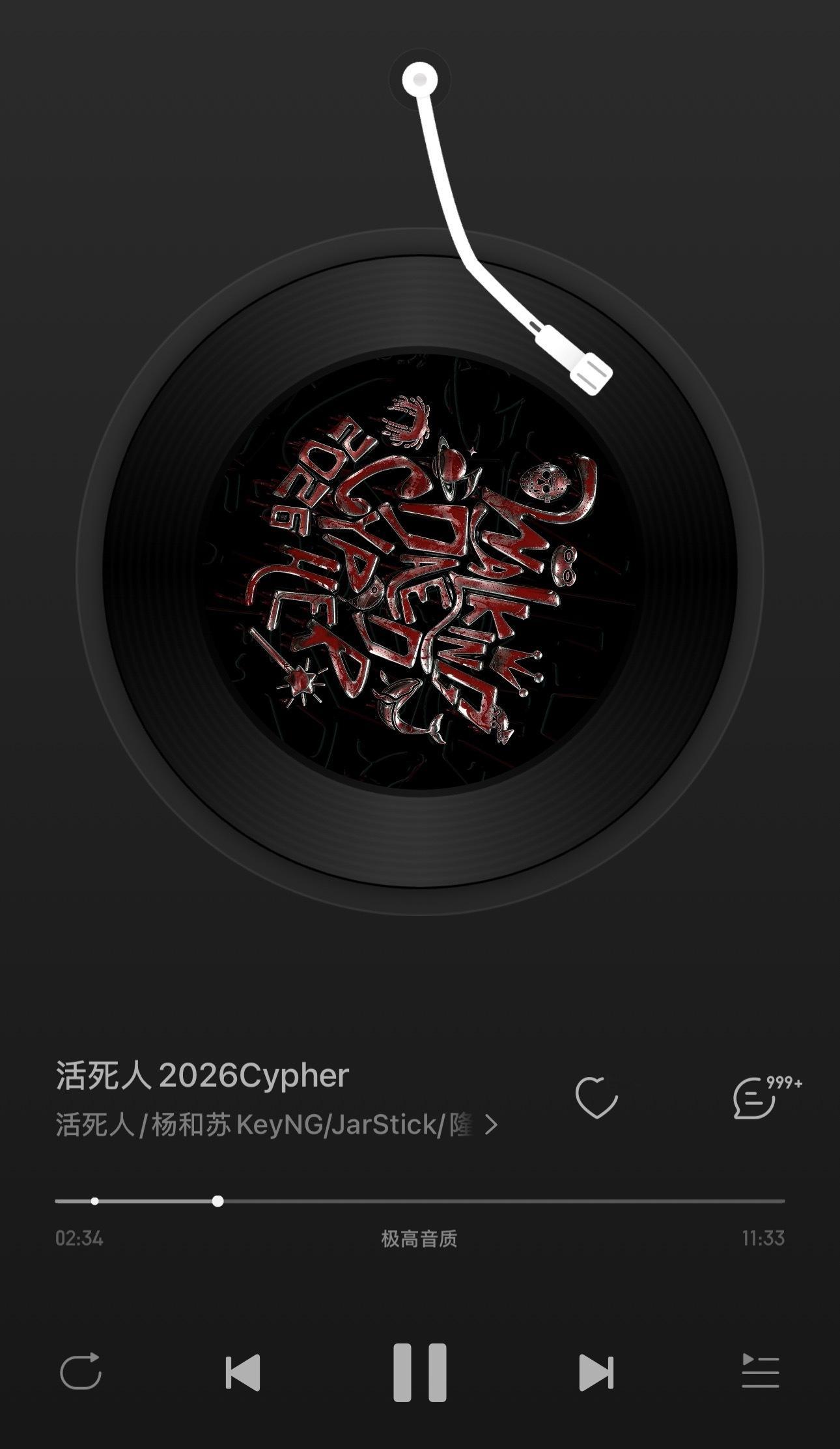 新年第一枪🔥活死人Cypher 11分钟火力全开！发布后收藏快速突破1W +！