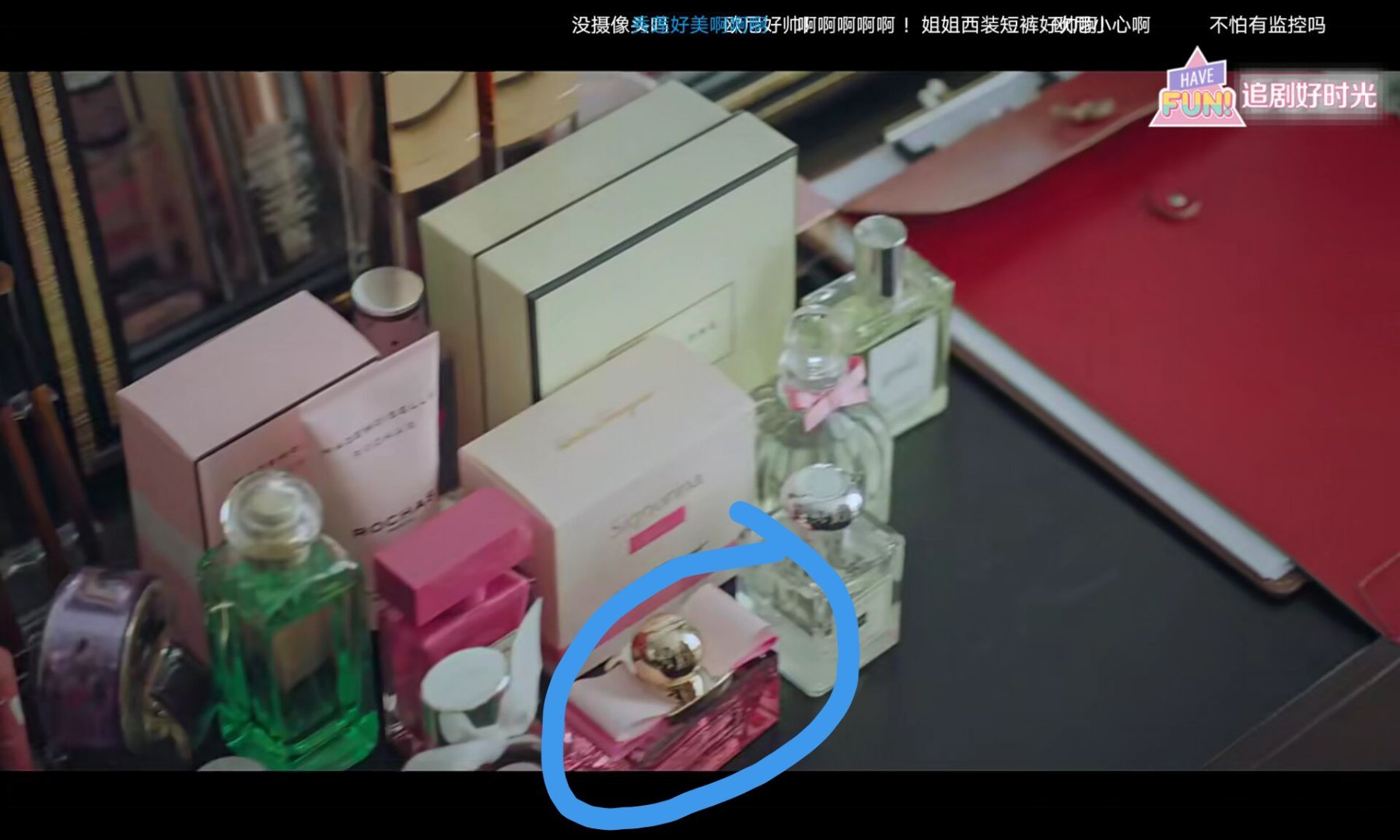 看韩剧发现居然同款香水  老公代言的 