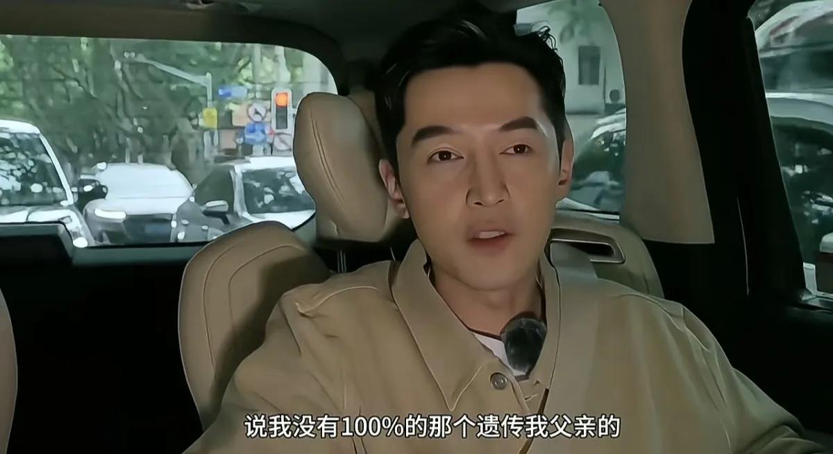 胡歌：“我妈就一直说，说我没有100%的那个遗传我父亲的优良的基因，她让我要好好