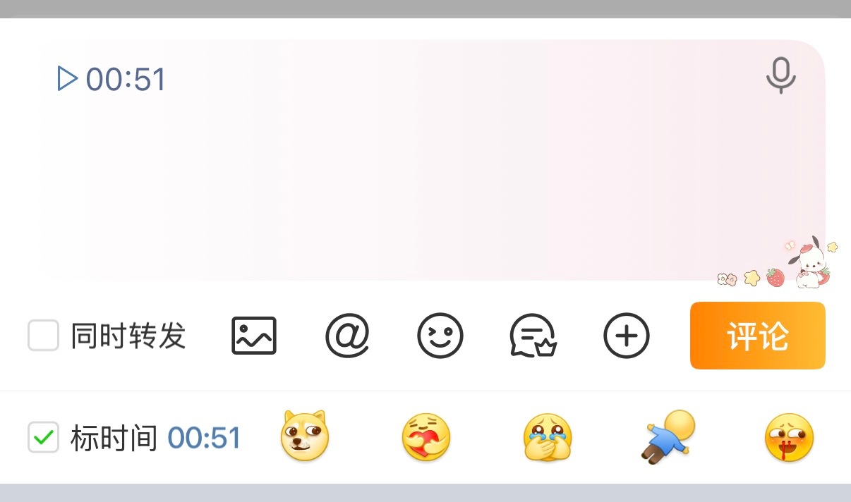 所以这个又是什么鬼 