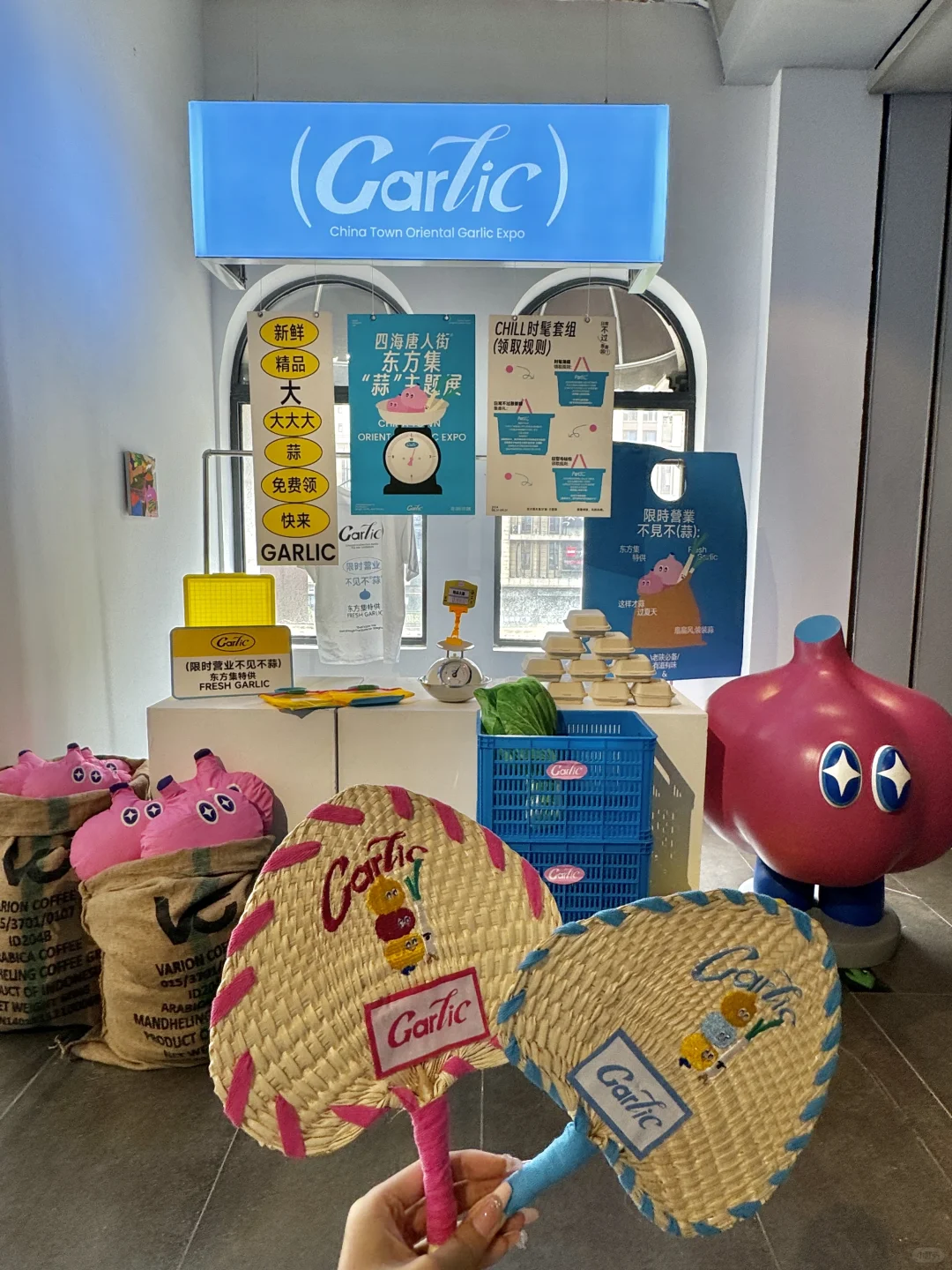 西安0r新展…蒜主题🧄免费领！！！
