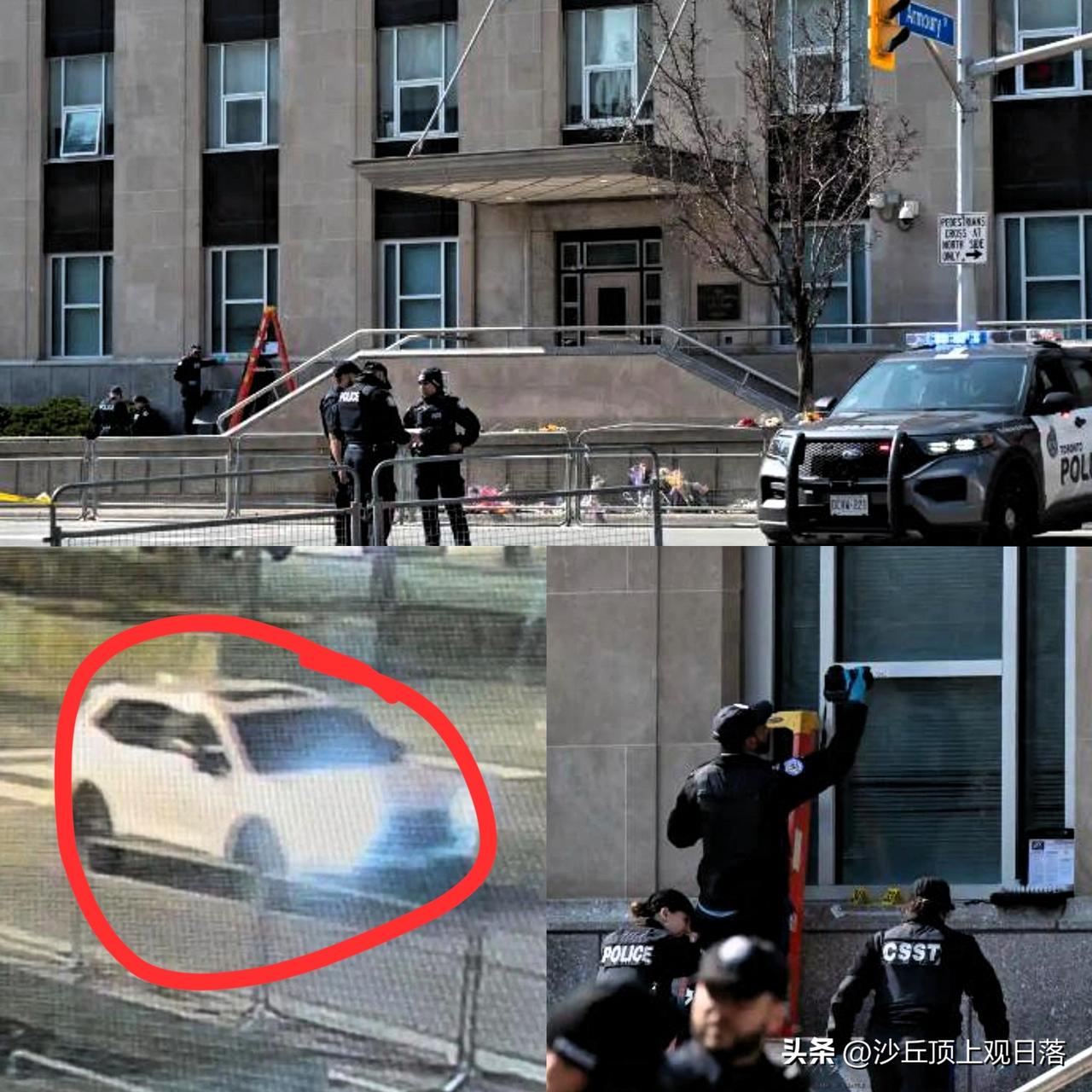 就在刚刚！
            领馆深夜遇袭！

 
           