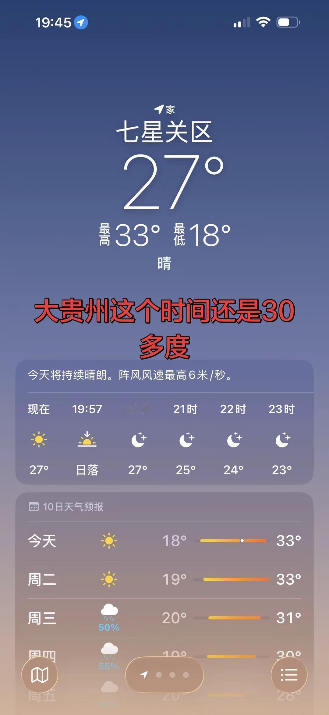 好想把你灌醉，让你说说你爱谁