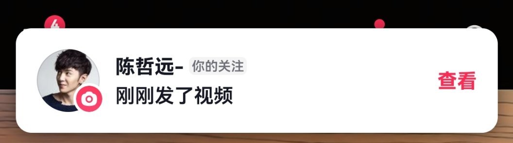 知豆不，特关 