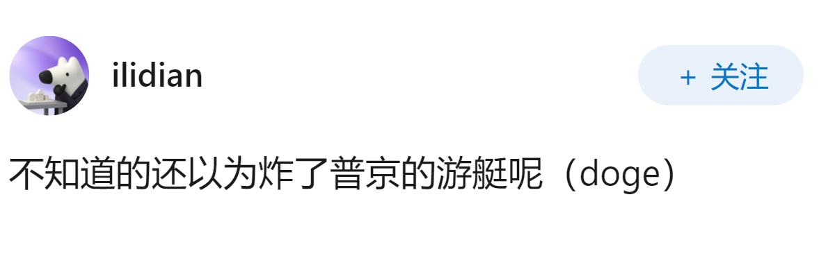 如何看待乌克兰军方在亚速海对俄罗斯油轮开展的执法行动？