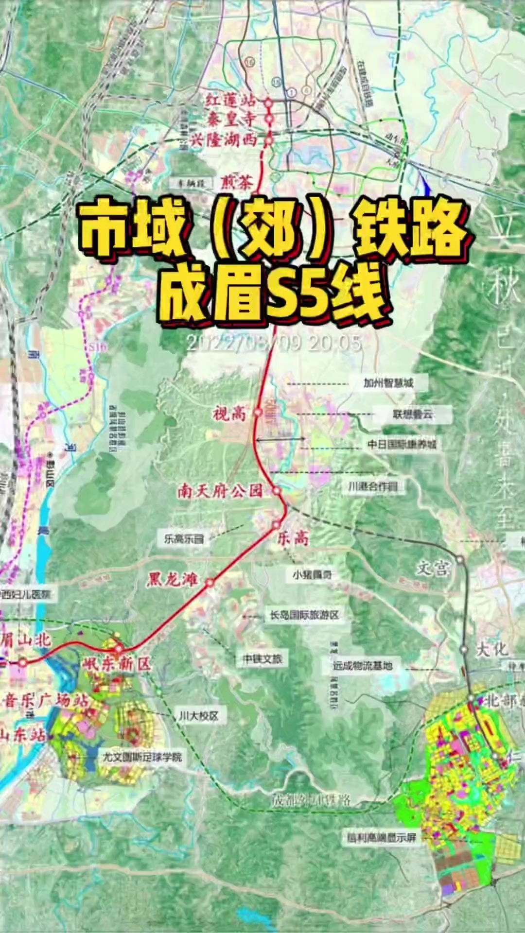 成眉S5线会带来哪些改变

成眉S5线作为成德眉资同城化标杆工程、成渝双城经济圈