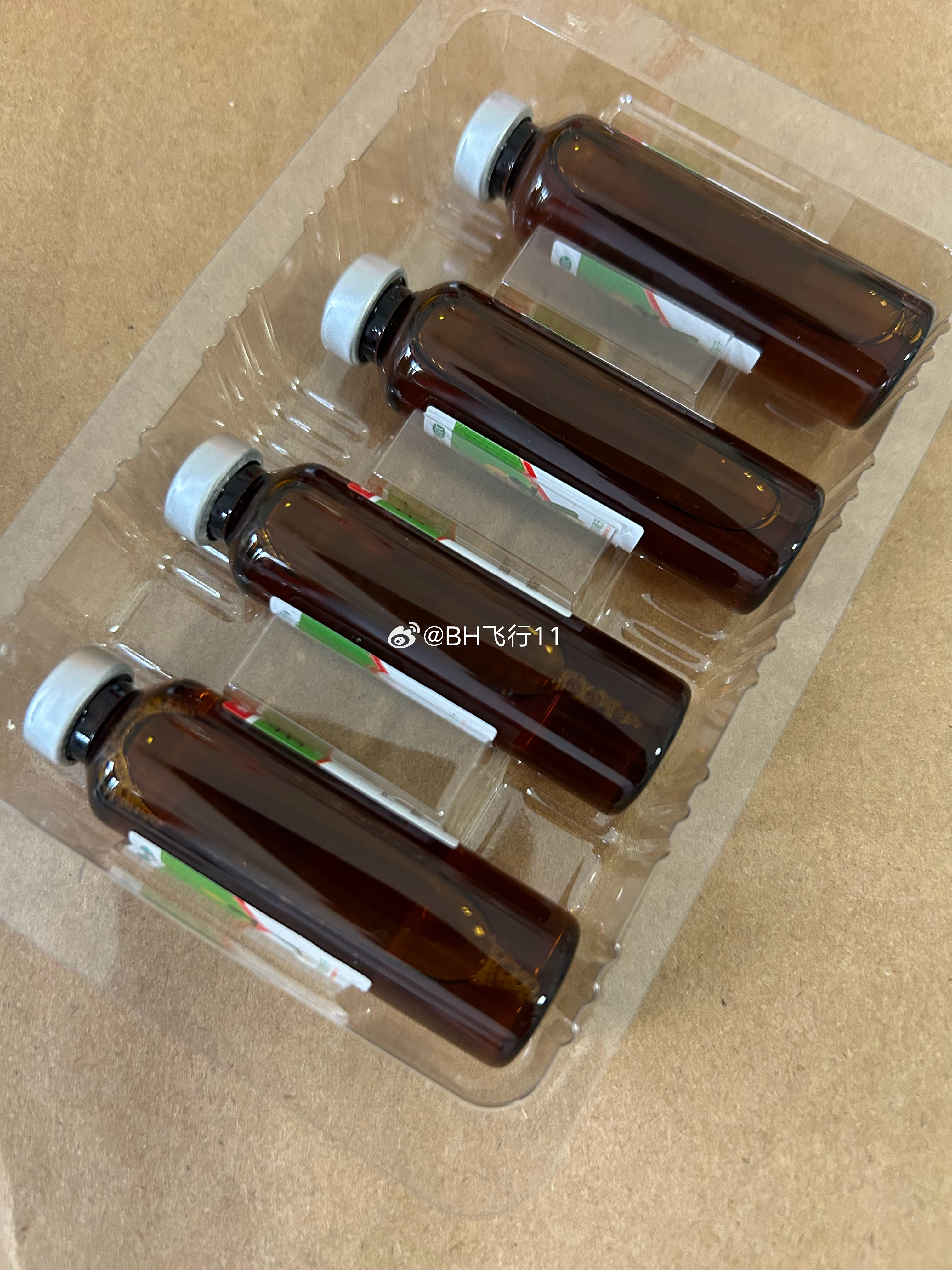 白天昏睡了一天 醒来很晕 感觉世界都模糊了  晚上从高烧变为低烧 状态有所好转 